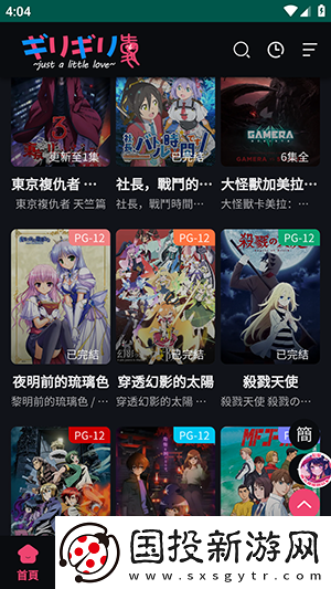 k8经典dj私人电影下载-k8经典dj私人电影下载
