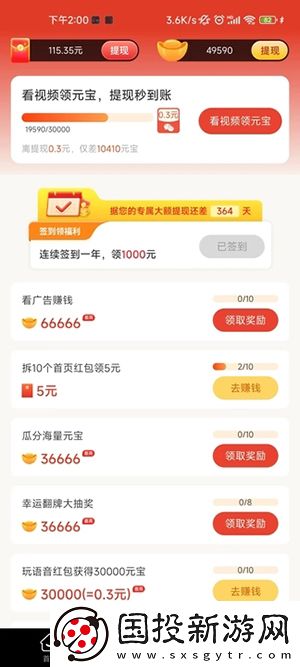 国二区二产品二综合下载-国二区二产品二综合下载