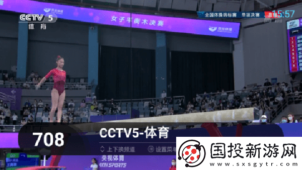 暴躁少女csgo高清观看