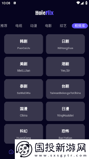 外国sparksparking视频下载-外国sparksparking视频下载