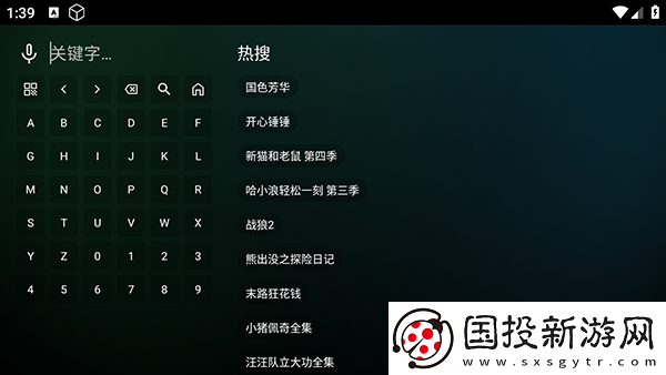17草吃瓜网黑料爆料视频在线看下载-17草吃瓜网黑料爆料视频在线看下载