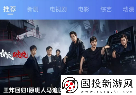 精中文区一区一区三区下载-精中文区一区一区三区下载
