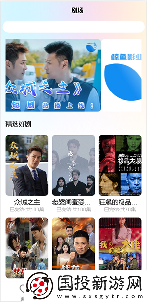 jpnese护土hdja