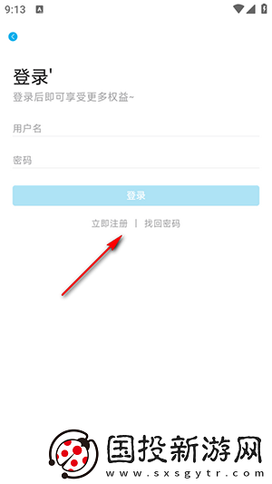 成熟美洲狮解放阵线下载-成熟美洲狮解放阵线下载
