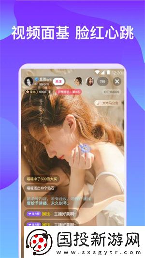 久久逼久久逼美美干综合下载-久久逼久久逼美美干综合下载