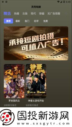 70岁女人如提高性高湖下载-70岁女人如提高性高湖下载