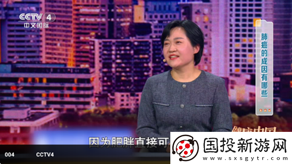 宅男电影天堂级线观看下载-宅男电影天堂级线观看下载