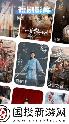 国产欧洲高清理沦二级一级在线看下载-国产欧洲高清理沦二级一级在线看下载