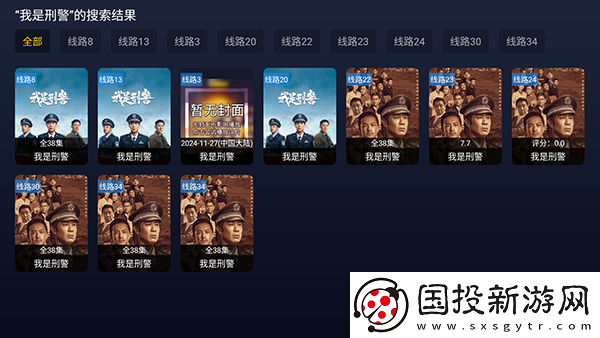 免费的网站免费进入在线看网页国产下载-免费的网站免费进入在线看网页国产下载