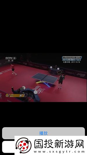 国产亚州一级免费免费在线观下载-国产亚州一级免费免费在线观下载