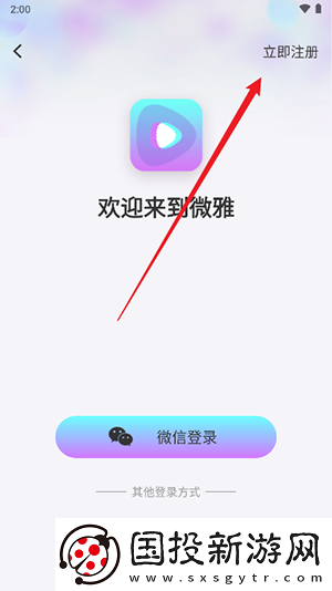 麻花豆传剧最新在线看下载-麻花豆传剧最新在线看下载