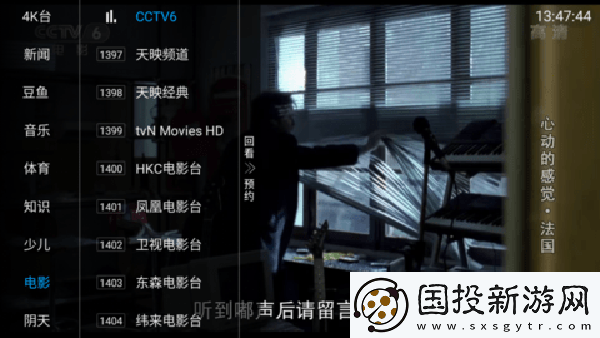 暴躁少女csgo高清观看下载-暴躁少女csgo高清观看下载