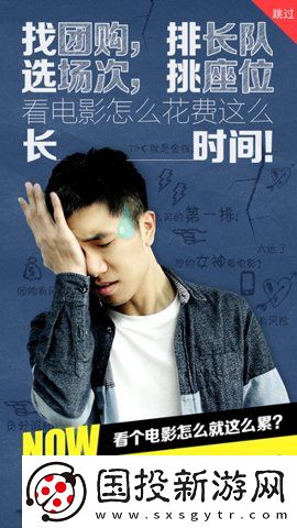 小黄人b站免费入口小黄人b站免费看呗在线看特别版下载下载,小黄人b站免费入口小黄人b站免费看呗在线看签到免费观影版下载下载