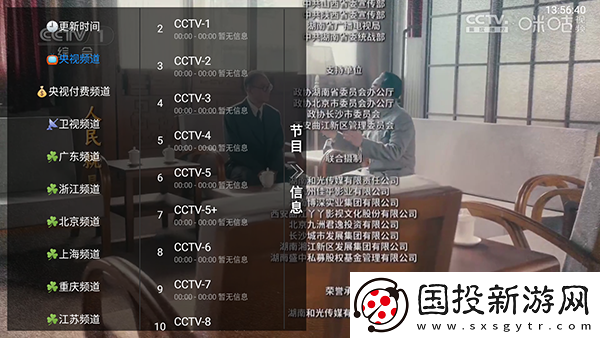 他竟然俯下身来用嘴为她服务下载-他竟然俯下身来用嘴为她服务下载