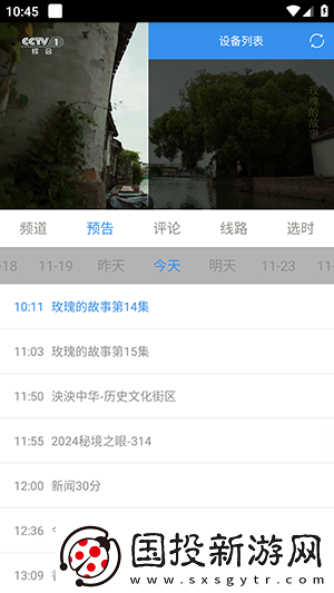 我已满18岁无弹窗准备好纸巾下载-我已满18岁无弹窗准备好纸巾下载