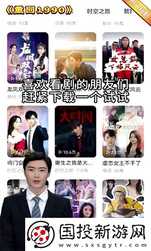 欣欣影院理论第1页冲田杏梨下载-欣欣影院理论第1页冲田杏梨下载