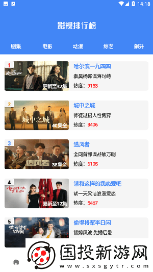 我的绝色韵母第20章免费阅读全文下载-我的绝色韵母第20章免费阅读全文下载