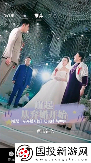 亚州欧洲日产在线观看中文版下载-亚州欧洲日产在线观看中文版下载