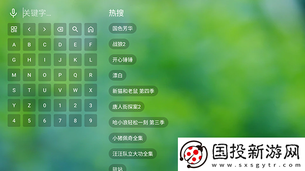 精毛无人产品免费在看完整电影下载-精毛无人产品免费在看完整电影下载