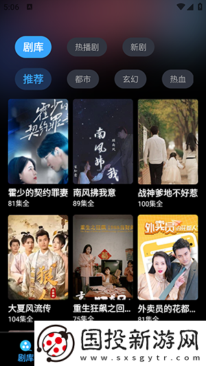 亚州欧洲日产在线观看中文版下载-亚州欧洲日产在线观看中文版下载