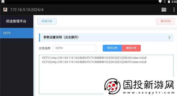 大象影院好看的电影下载-大象影院好看的电影下载