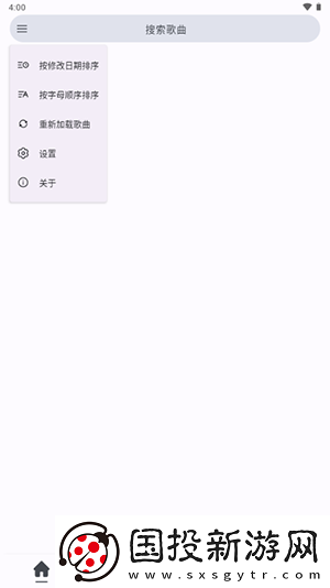 麻斗传谋电视剧在线观看网站高清版免费播放下载-麻斗传谋电视剧在线观看网站高清版免费播放下载