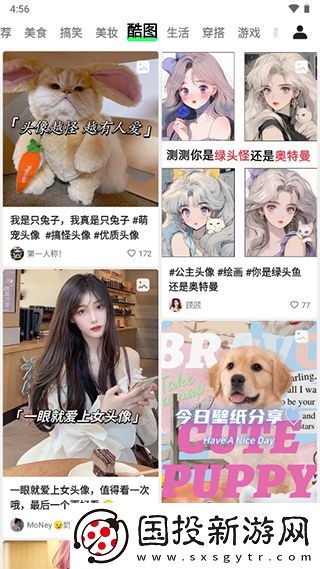 四十五路完熟在线观看下载-四十五路完熟在线观看下载