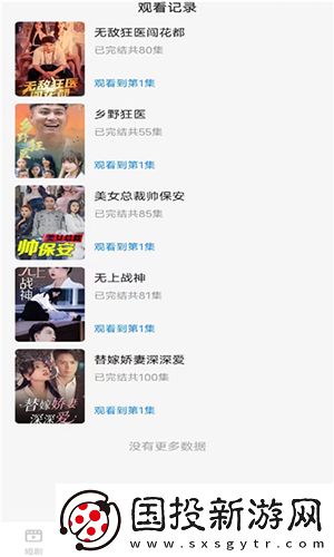 农村老年人鬼混视频下载-农村老年人鬼混视频下载
