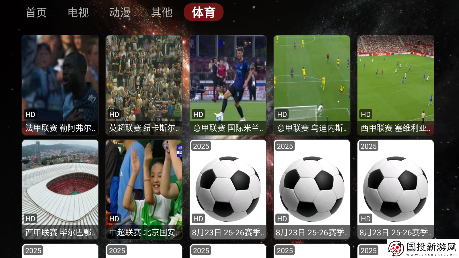 双人剧烈运动免费网站下载-双人剧烈运动免费网站下载