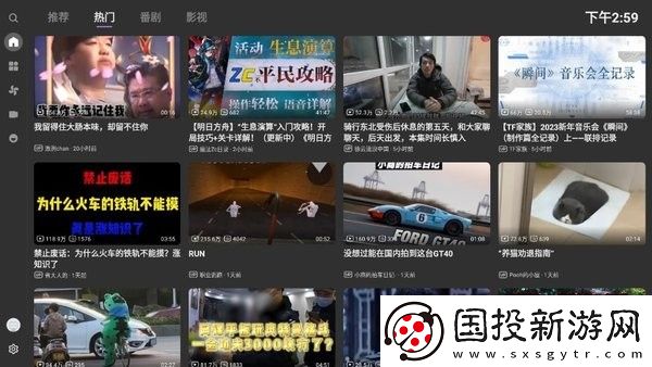 一级一级在线看中文版在线看下载-一级一级在线看中文版在线看下载