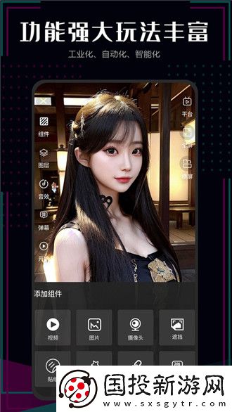 亚州高清免费一级完整中文版在线看中文版下载-亚州高清免费一级完整中文版在线看中文版下载