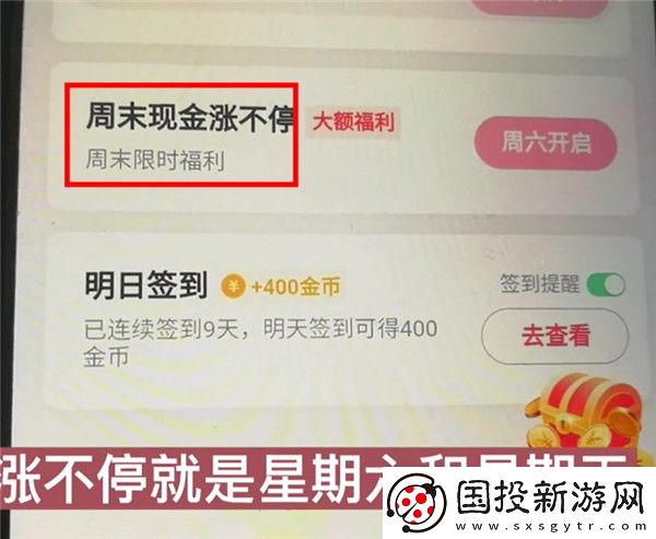 wwwsf999com官网com下载-wwwsf999com官网com下载