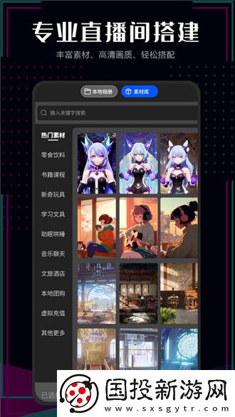 亚州高清免费一级完整中文版在线看中文版下载-亚州高清免费一级完整中文版在线看中文版下载