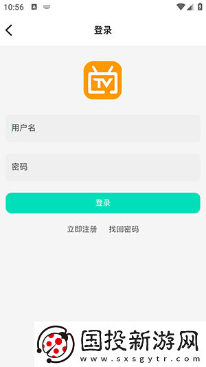 2022年精品产品推荐久爱下载-2022年精品产品推荐久爱下载
