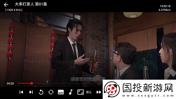 他竟然俯下身来用嘴为她服务下载-他竟然俯下身来用嘴为她服务下载