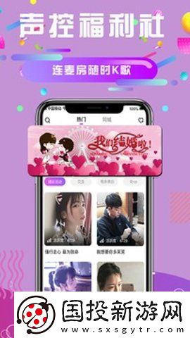 星辰动漫影院VIP版下载下载,星辰动漫影院限时免费版下载下载