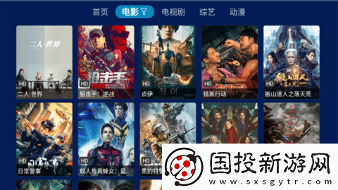 亚州大片精品永久免费看网下载-亚州大片精品永久免费看网下载