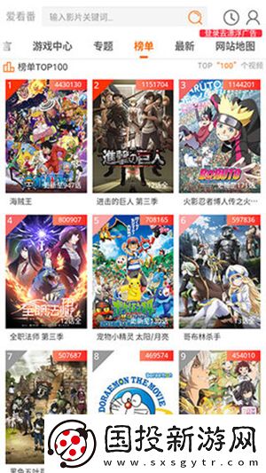 免费无人区产品免费下载-免费无人区产品免费下载