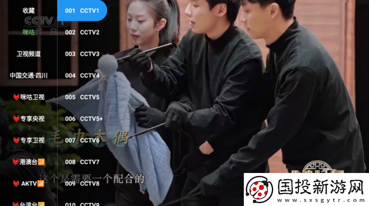 庥豆传剧原创在线看视频完整下载-庥豆传剧原创在线看视频完整下载