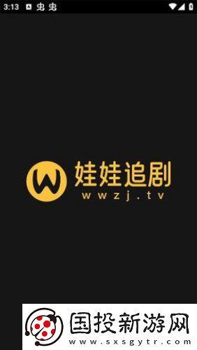 免费无人区一区老下载-免费无人区一区老下载