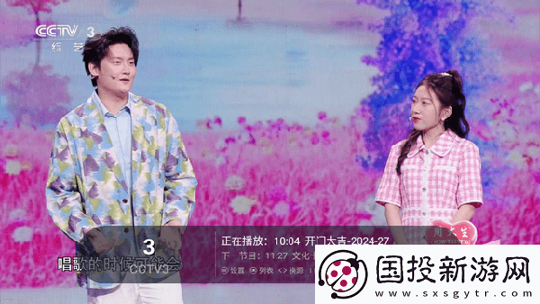 亚洲