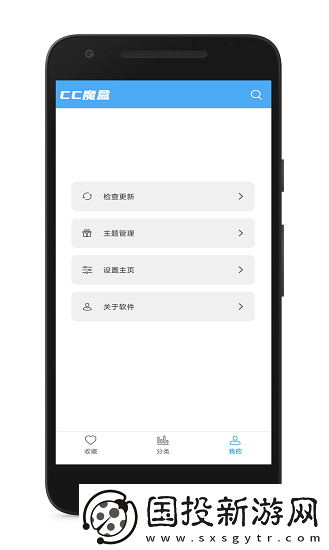 amourangels高清大图下载-amourangels高清大图下载