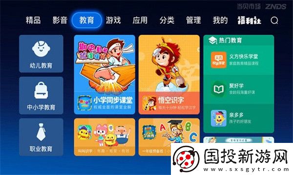 c哭自丝数学课代下载-c哭自丝数学课代下载