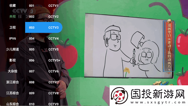 17网站免费在线看网页在线看网页版网页下载-17网站免费在线看网页在线看网页版网页下载