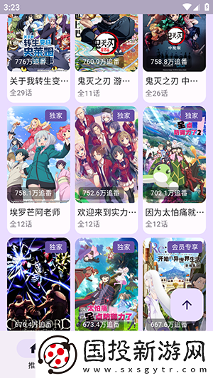 2025精品产品综合下载-2025精品产品综合下载