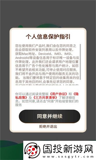 丫丫影院最新电视剧免费观看在线看免费版下载-丫丫影院最新电视剧免费观看在线看免费版下载