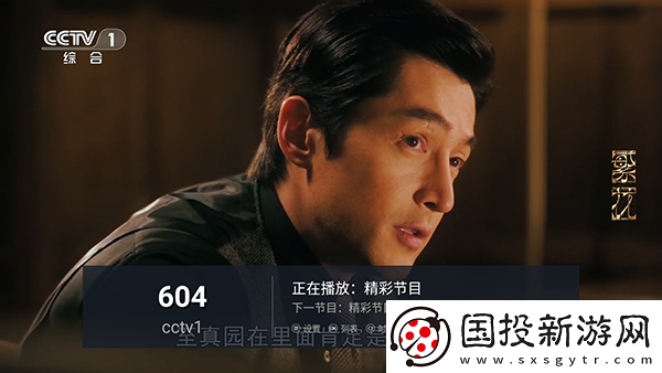 糖心logo欲梦子o入口观看下载-糖心logo欲梦子o入口观看下载