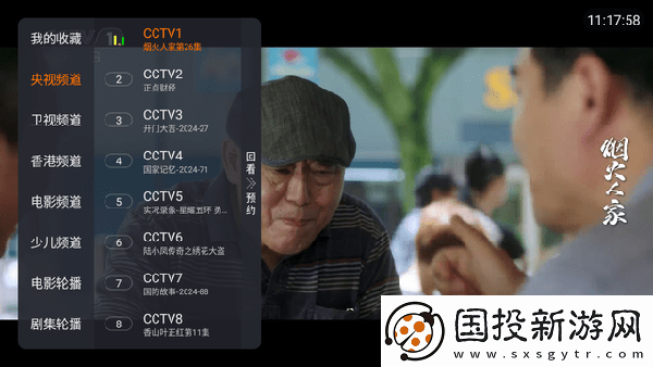 亚洲