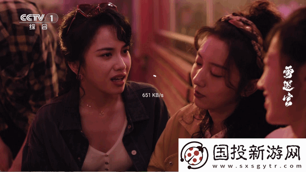 17网站免费在线看网页在线看网页版网页下载-17网站免费在线看网页在线看网页版网页下载
