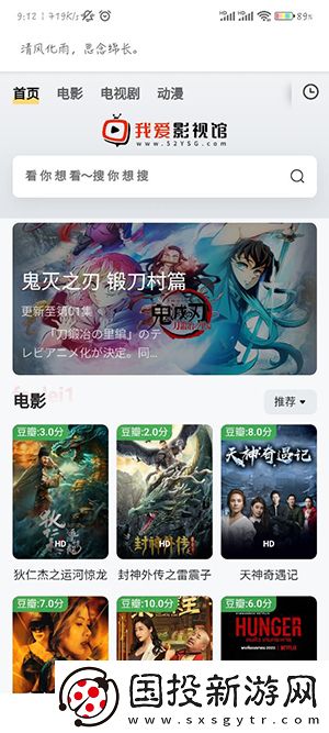 免费网站密桃17c在线看网页在线看网页版